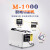 大工象 全自动胶带切割机 M-1000 美纹纸高温胶带切割机 白色