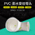 PVC排水系列下水管配件90度变径弯头 厂家批发直角异径弯头定制 110*75