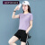 AOFANLEI品牌跑步健身服套装女宽松大码胖MM运动休闲两件套短袖短裤速干女装 浅紫 M(建议80-95斤)