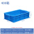 特大号塑料筐周转箱长方形工业加厚物流箱子带盖储物收纳盒胶框子 575-105箱(外径640*420*110) 默认蓝色外径尺寸长宽高顺