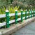 PVC塑钢护栏庭院花园栅栏草坪围栏小区栏杆绿化带栏菜园篱笆工业 40公分高 草绿色加厚款一米价格 中等