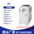 工业冷水机注塑模具 冷却机冷却塔制冷机降温机冰水机风冷式水冷定制 风冷式 40HP