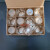 盒装玻璃烧杯50/100/250/500/1000ml环球刻度耐高温化学实验 100ml一盒(12个)+送玻棒1根