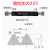 联盟使者 镀前加大螺纹塞规量规牙规通止规 M2*0.4  6H+0.03