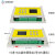 8路12路多路时间继电器可编程控制器循环定时简易PLC一体机 16进16出晶体管输出(带485通信)