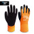 多给力(Wonder Grip)WG-338防寒腈纶乳胶防水防滑冷库 耐磨耐低温保暖手套 1双 10XL