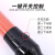 筑华工品 荧光指挥棒 东和 常规 单位：只