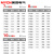 宗意大规格国标尼龙扎带 10 12系列 白色 国标10*350（8.8mm宽）100条