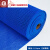 定制防滑垫地垫厨房厕所卫生间浴室商用地毯耐脏塑料pvc镂空防水 蓝色5.5mm加厚款