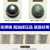 山崎焊锡丝0.8mm松香芯免洗高纯度有铅锡线0.5/1.0mm 山崎 0.3mm/250g