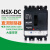 定制直流断路器NSX-DC100A160A250A 蓄电池UPS空开机房总闸3P 400A 3P
