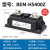  BEM-H5400Z工业固态继电器电加热温控炉直流控交流