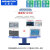 工业级PLC触摸屏一体机兼容三菱西门子200控制器文本显示器 AMXHC070IE