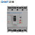 正泰（CHNT）NM1LE-125S/4300A-63A-100.200.300MA-G塑壳漏电断路器漏电保护器
