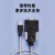 Z-TEK USB2.0转RS232通用串口线 ZE657 db9针转接线com转换器 DB9母头3米