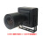 SDI摄像头工业设备监控教学直播室录播演播视频会议3G SDI摄 12mm 无  1080p