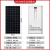 单晶硅太阳能光伏板100w电池板12v充电板太阳发电板 12V100W单晶(1200*550mm)