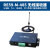 PT59远程无线温度传感器PT100变器铂电阻油温电机测温热电偶app RE59-M-485接收器 MODBUS-RTU