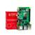 LOBOROBOT树莓派4B Raspberry Pi 4代ARM开发板linux python 树莓派激光雷达套餐 3B主板