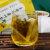 玉米须桑叶茶血糖高中老年血压尿酸养生茶 1盒装
