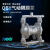 厂家供应QBY铝合金气动隔膜泵污泥输送泵QBK浆料污水自排泥泵 QBY100铝合金F46膜片