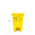 废弃垃圾桶 废物垃圾桶垃圾桶黄色诊所用医脚踏式废弃物锐利器盒塑料MYFS 100L特厚脚踏桶/灰色 高端系列