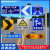太阳能标志牌诱导道路交通全标识警告指示自发光导向标识牌 交通路牌