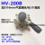 手转阀手板阀旋转阀HV-200D/HV200B气缸控制阀HV02/03/04气动元件 HV200B+3个6mm接头+消音