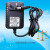 电源适配器充电器DC伏电子称配件监控电动秤圆孔电源定制 12V1A