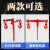 棘轮杠杆拉紧器板车货车牵引固定G80收紧器紧锁器双钩 1/2-5/8 (5.9吨）13-16mm