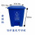 富都华创 新国标垃圾桶 可回收15L 户外分类塑料垃圾桶大号环卫脚踏脚踩带盖大型商用大容量 FDHC-LJT-1