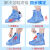 得豫工品 PVC防滑防水加厚防雨鞋套成人男女耐磨雨鞋套 珠光蓝 XL码 