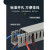 承琉PVC线槽配电柜箱走线槽明装塑料工业阻燃线槽电线明线线槽理线器 加厚款高20*宽20 2米