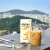 滇初韩国原装进口maxim摩卡减糖牛奶雪顶三合一速溶拿铁咖啡 经典黄麦馨摩卡咖啡20枚25.