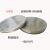金相材料分析砂纸抛光打磨粗磨精磨超精磨上海中机一包100片 ZJSZ240-1