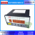 鹿色南京圣尚 BWDK系列 干式变压器温度控制器 BWDK-M3207