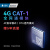 4g模块dtu无线数据串口透传lte通讯通信mqtt物联网4G cat1模组 E36模组不含流量 A  AT版本