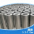 瑞鉴宏 铝卷保温工程1060铝带铝板/铝皮厚0.2mm0.3mm0.5mm0.8mm1.0mm 1.0mm×1平方 