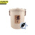 京洲实邦【小号卡其色带球管】塑料茶渣过滤垃圾桶JZSB-2011