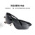 3M 10435中国款轻便型防护眼镜防雾涂层灰色镜片 防冲击护目镜  单副