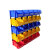 零件盒塑料组合式零件盒物料盒 组立元件盒 螺丝盒工具盒斜口 F4#蓝400*350*160 需要红色黄色