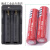 UltraFire 3000mAh 3.7V BRC 18650可充电 锂电池强光手电筒配件 U红无保护电池1对+双充