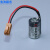 东芝PLC用锂电池 ER3V/3.6V JZSP-BA01安川伺服用CPM2A-BAT01 浅棕色 大棕色插头
