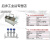 温州图旺微生物限度检测仪支架薄膜过滤法TW-STV3A带无油真空泵 TW-STV3A过滤支架+真空泵