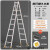 可行走铝合金人字梯家用便携工程梯装修电工专用折叠木工用焊接梯 【升级加固款】3米-行走梯-铝合金
