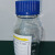 长斻净洁 广口净化瓶取样瓶污染度测试专用取样JC-BLP-250250ml/NAS1638-2级