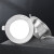 奥克斯（AUX）筒灯led灯嵌入式灯具吊顶用射灯简约防眩天花灯背景装饰铝材开孔 白光6瓦-雾银-开孔φ70-90mm