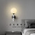斑马元素丨北欧轻奢铜卧室床头壁灯黑色创意别墅客厅玄关楼梯间 BALL