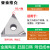 数控三角形开槽不锈钢TNMG160404 TNGG160402R/L钢件陶瓷精车刀片 TNGG160404L-F反刀 陶瓷精