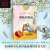 【司琛图书】 疯狂的鹦鹉 动物小说 儿童文学 教师阅读 小学生课外读物 牧羊猪作者 迪克 迪克金-史密斯 7-10